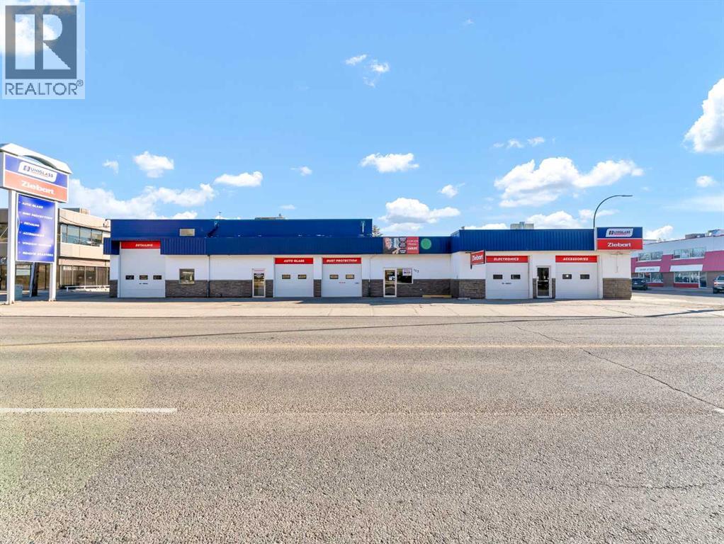 1137 1139 Kingsway Ave SE, Medicine Hat, AB T1A 2Y1