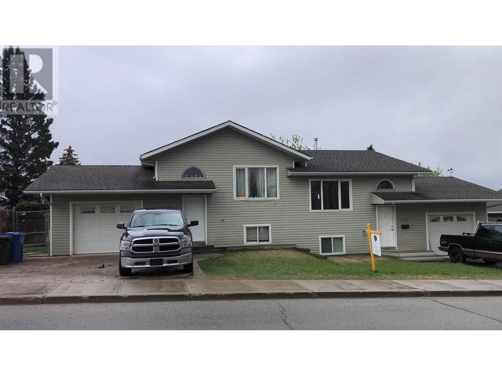 8703-8707 89 Ave, Fort St. John, BC V1J 5B5