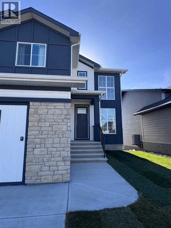 807 Lakewood Cir, Strathmore, AB T1P 0G8