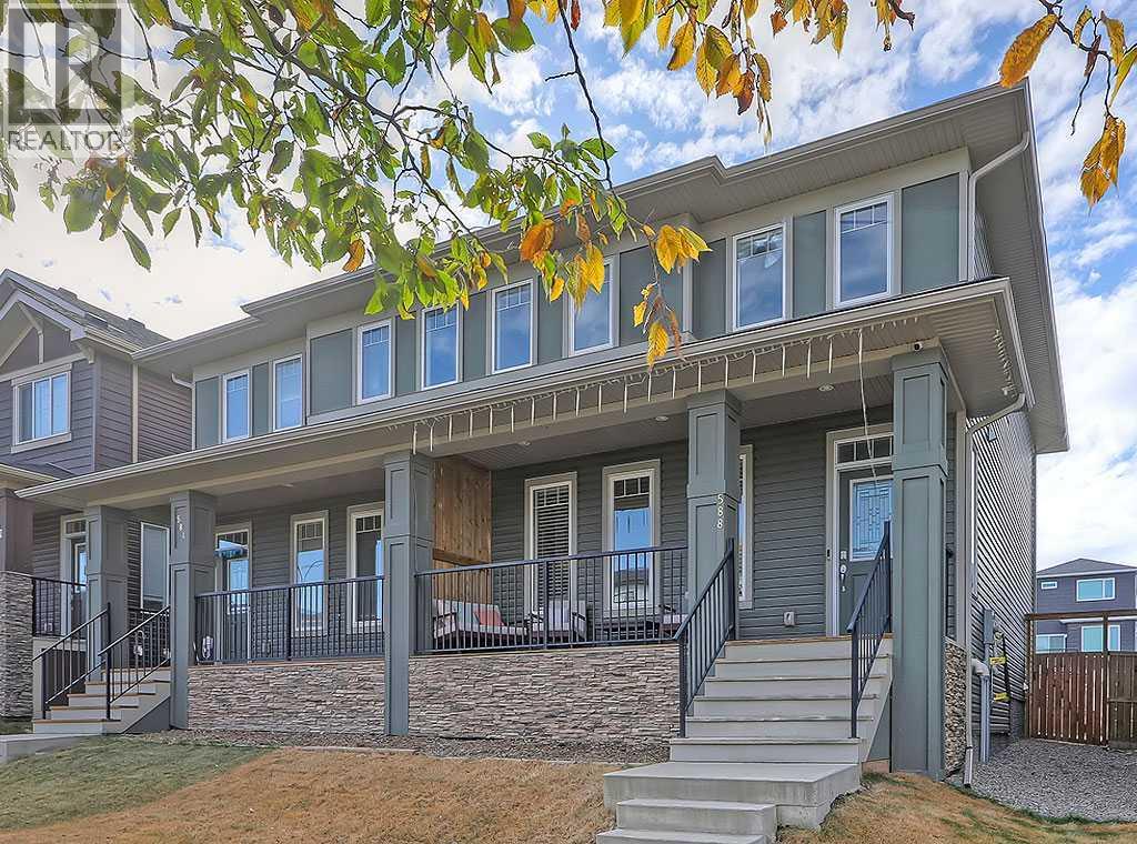 588 Evanston Link NW, Calgary, AB T3P 0R4
