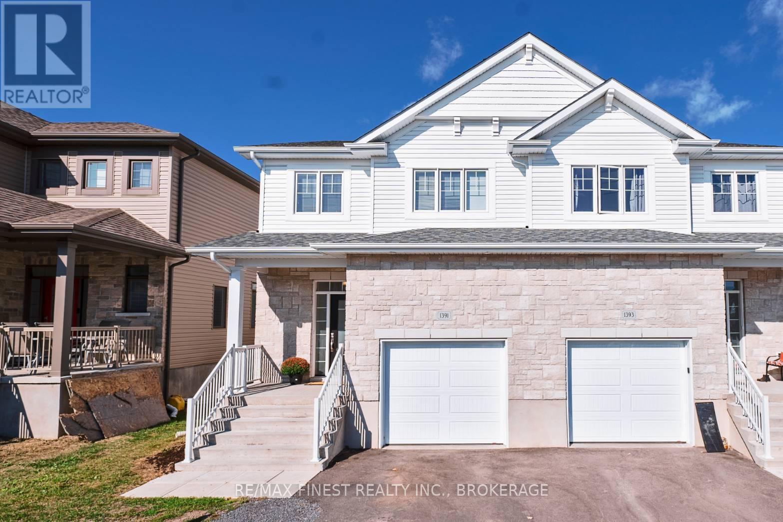 1391 Andersen Dr, Kingston, ON K7P 0P5