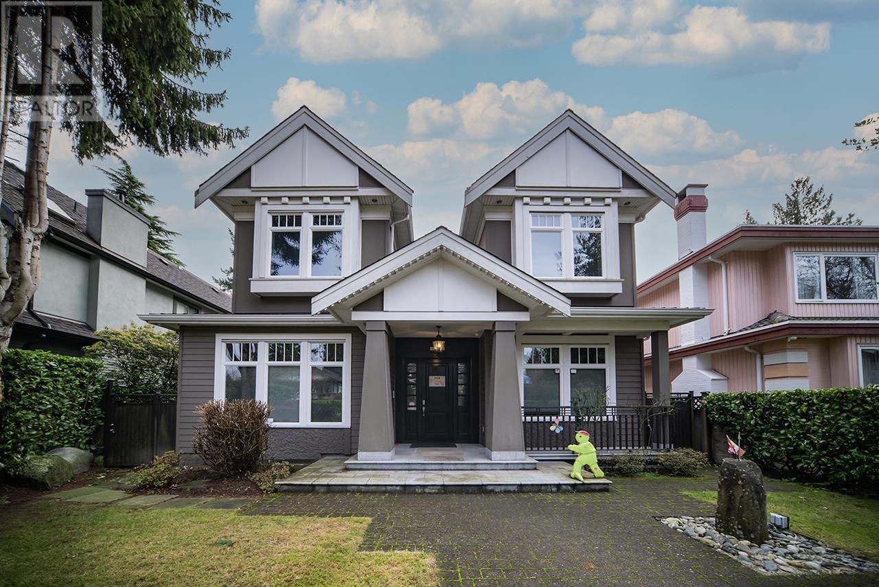 1420 W 53rd Ave, Vancouver, BC V6P 1L2
