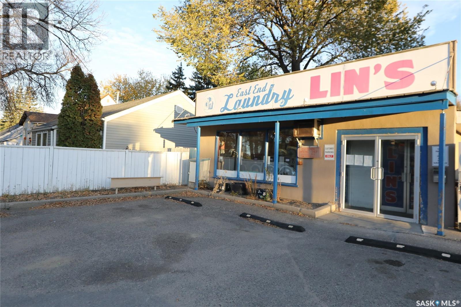 846 Athabasca St E, Moose Jaw, SK S6H 0M7