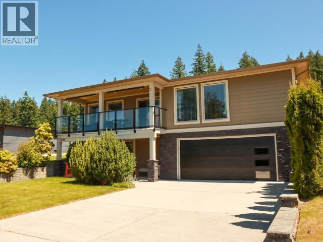 3890 Ontario Ave, Powell River, BC