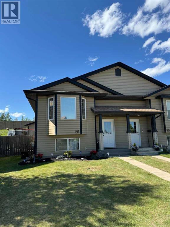 22 Keen Cres, Red Deer, AB T4P 3Z1