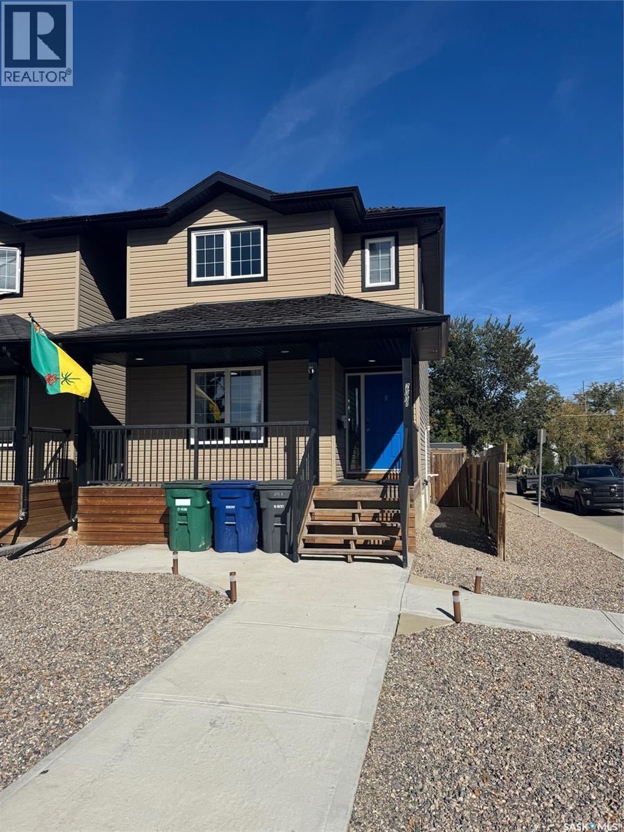 200 111th Street West #a, Saskatoon, SK S7N 1T2