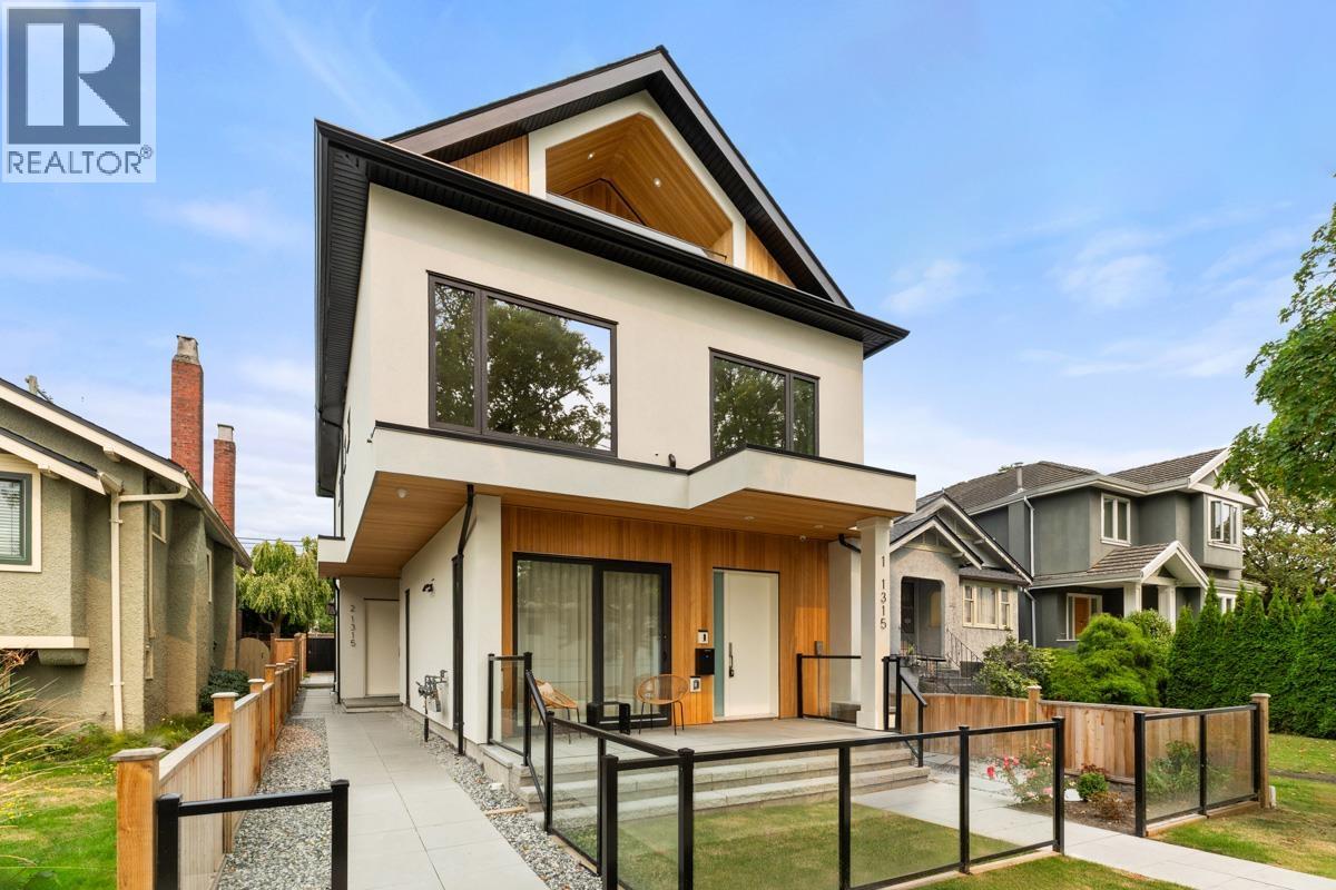 1315 W 64th Avenue Unit 2, Vancouver, BC V6P 2M9