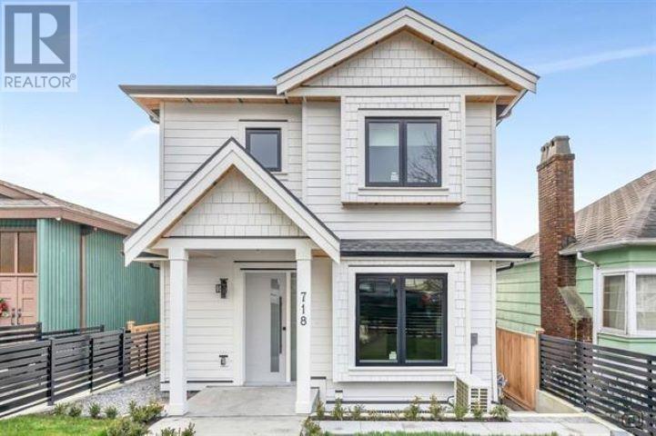 718 E 62nd Ave, Vancouver, BC V5X 2G5