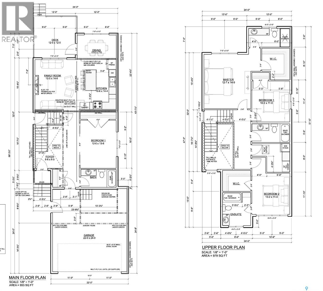 638 Delainey Rd, Saskatoon, SK S7V 1P8
