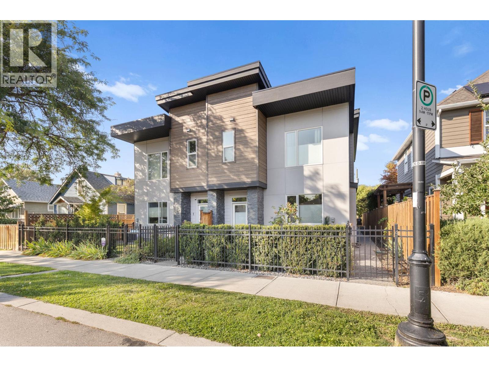 796 Cawston Avenue Unit 3, Kelowna, BC V1Y 6Z7