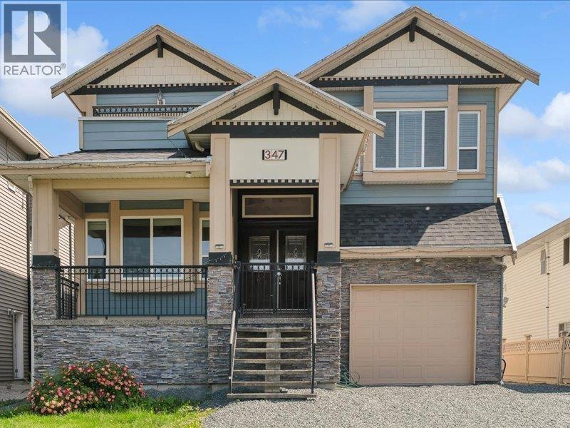 347 Fenton St, New Westminster, BC V3M 5J1