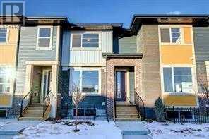 109 Cobblestone Gate SW, Airdrie, AB T4B 4Z9