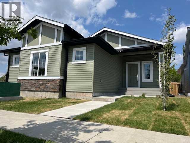 906 Macleod Trl SW, High River, AB T1V 1C1