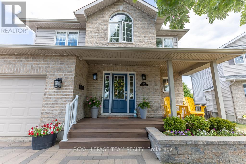 29 Carter Cres, Arnprior, ON K7S 0C4