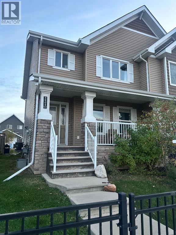 221 Callen Dr, Fort Mcmurray, AB T9K 0X7