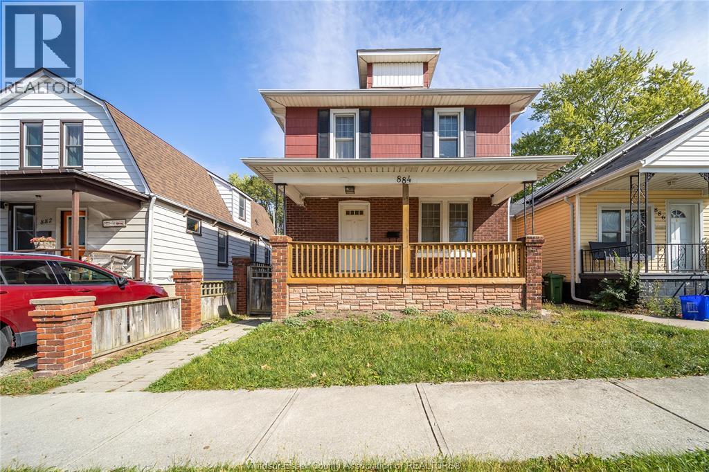 884 Jos Janisse Ave, Windsor, ON N8Y 3A8