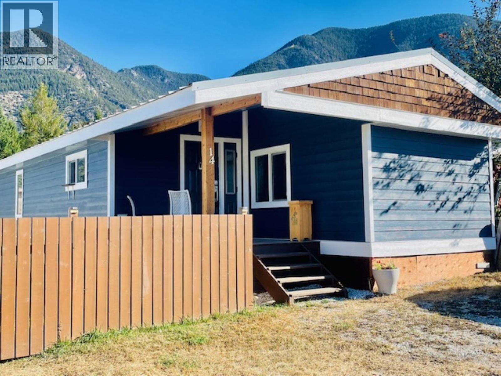 5174 Lambert Road #14, Invermere, BC V0A 1K2