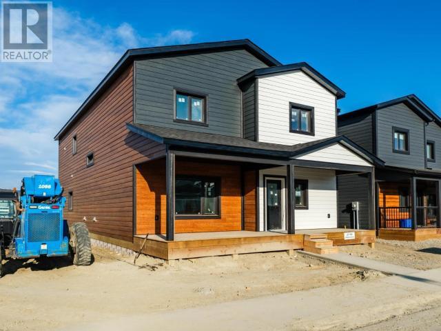 33 Wyvern Ave, Whitehorse, YT Y1A 0S8