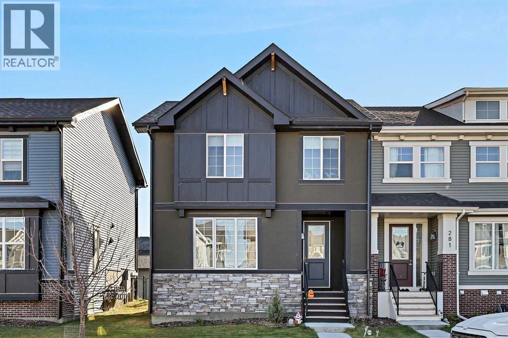 277 Waterford Blvd, Chestermere, AB T1X 2P8