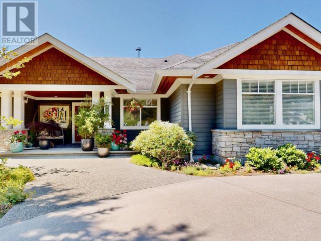 3419 Yew Kwum Pl, Powell River, BC V8A 5T5