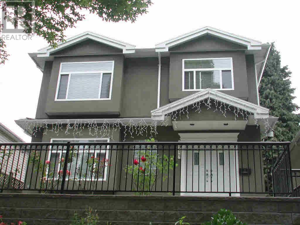 2715 E Broadway, Vancouver, BC V5M 1Y7