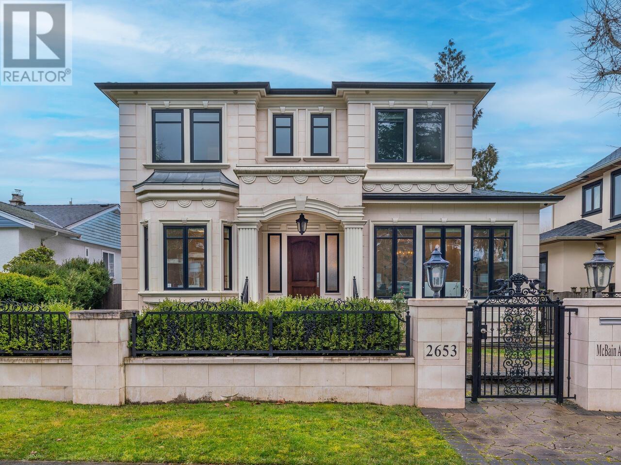 2653 Mcbain Ave, Vancouver, BC V6L 2C7