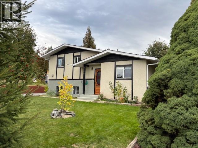 224 23 Avenue North, Creston, BC V0B 1G5