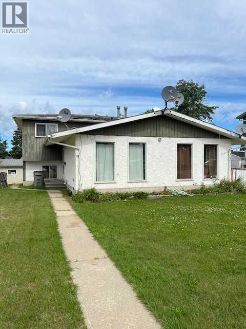 18 18 A Whitecourt Ave, Whitecourt, AB T7S 1H1