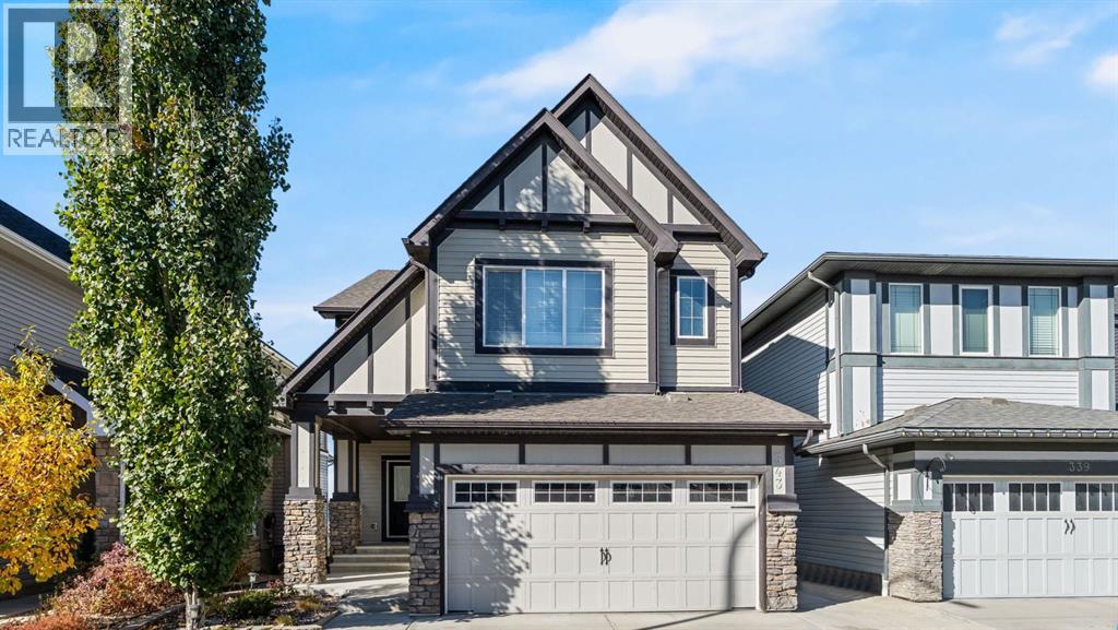 343 Hillcrest Hts SW, Airdrie, AB T4B 4C1
