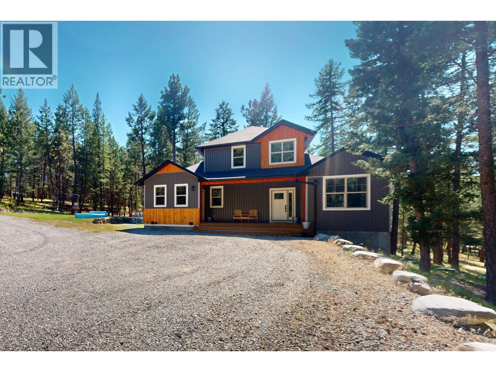 891 46 Avenue South, Cranbrook, BC V1C 7A8