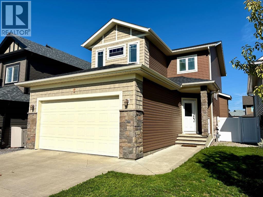 238 Viscount Dr SE, Red Deer, AB T4R 0M7