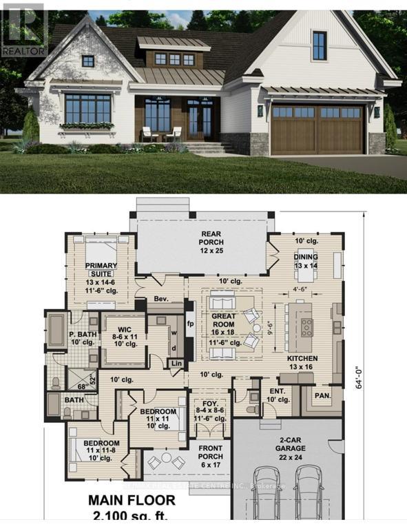 8 16 Abingdon Rd, West Lincoln West Lincoln, ON L0R 1E0