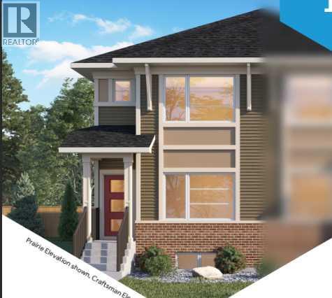 420 Fireside Dr, Cochrane, AB T4C 3E1