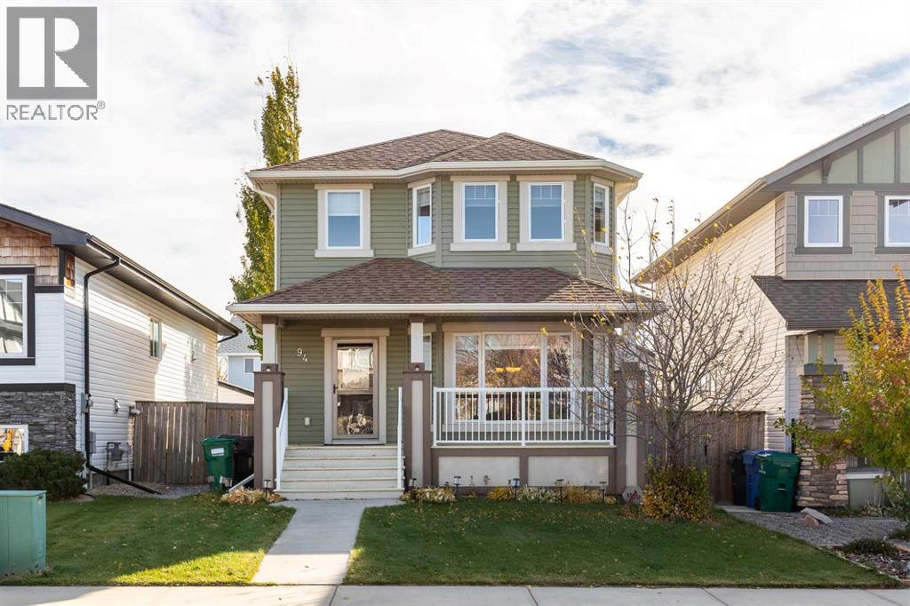 94 Keystone Ter W, Lethbridge, AB T1J 2A1