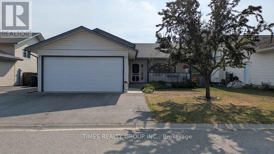 2311 Mt Baker Cres, Cranbrook, BC V1C 6M1