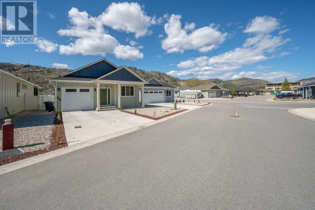 288 Bentgrass Ave, Oliver, BC V0H 1T3