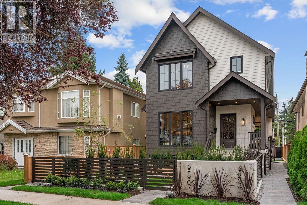 6892 Brooks St, Vancouver, BC V5S 3J7