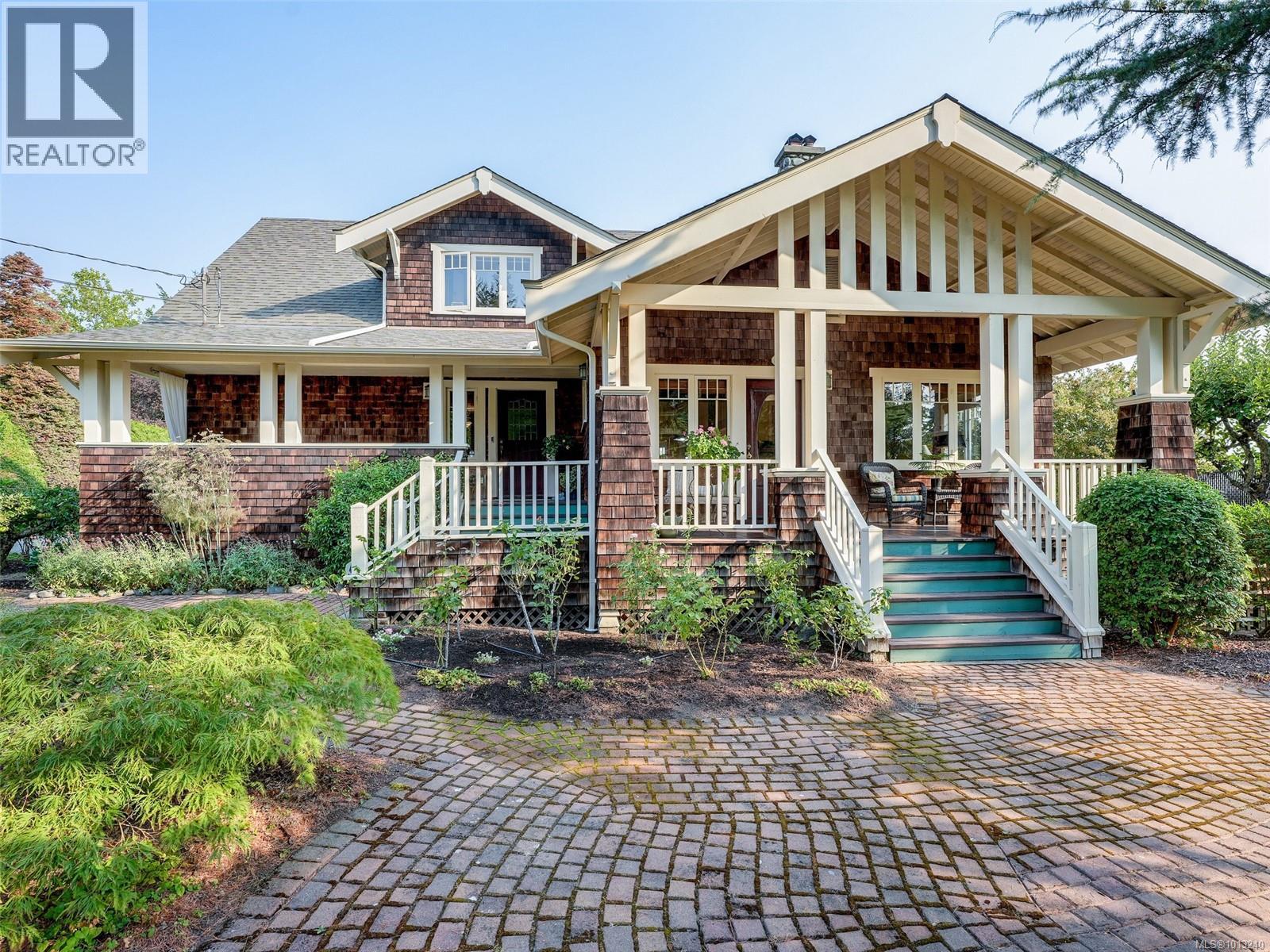 1974 Hovey Rd, Central Saanich, BC V8M 1V8