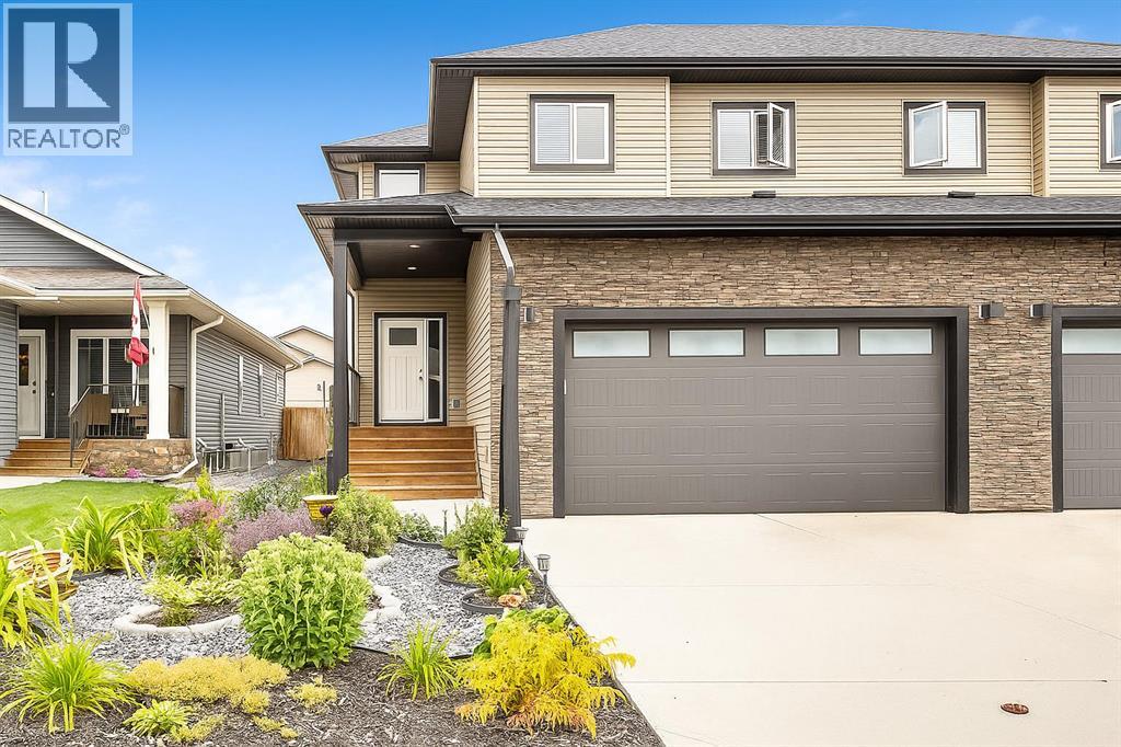 1918 High Park Cir NW, High River, AB T1V 0E7