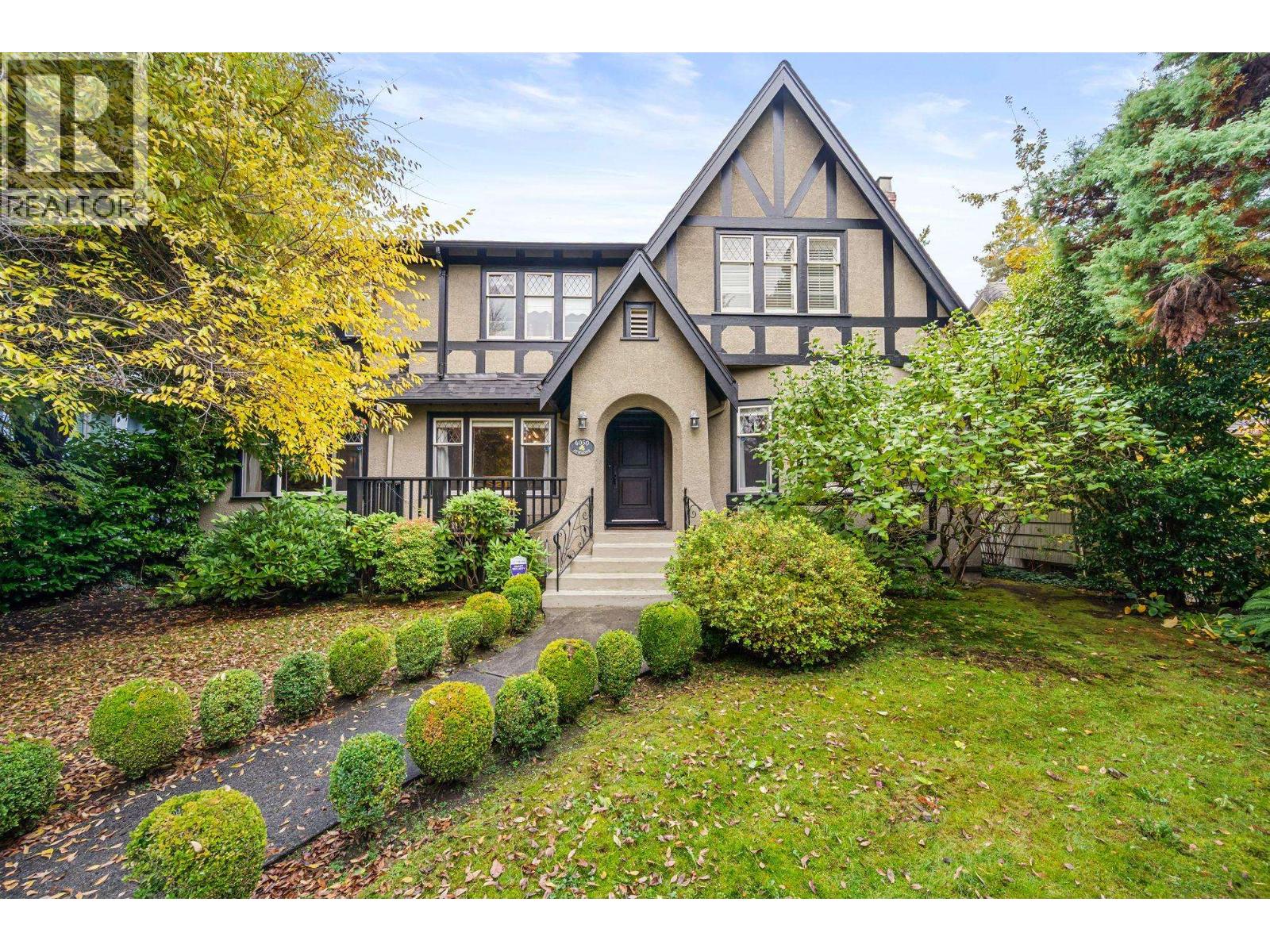 6050 Athlone St, Vancouver, BC V6M 3A4