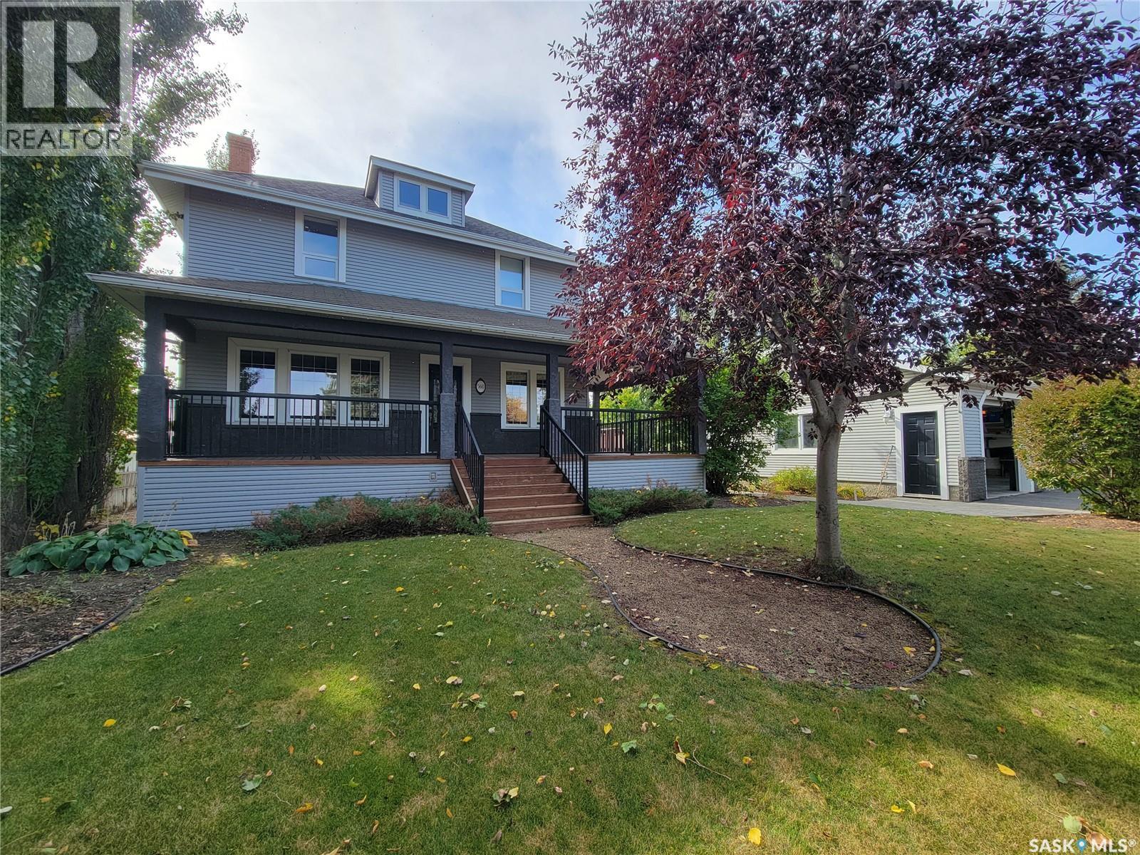 560 4th Avenue East, Unity, SK S0K 4L0