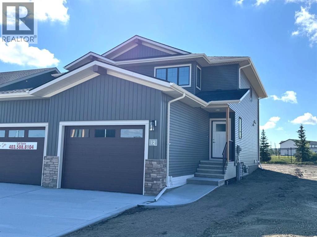 12 Springfield Blvd, Sylvan Lake, AB T4S 0S5