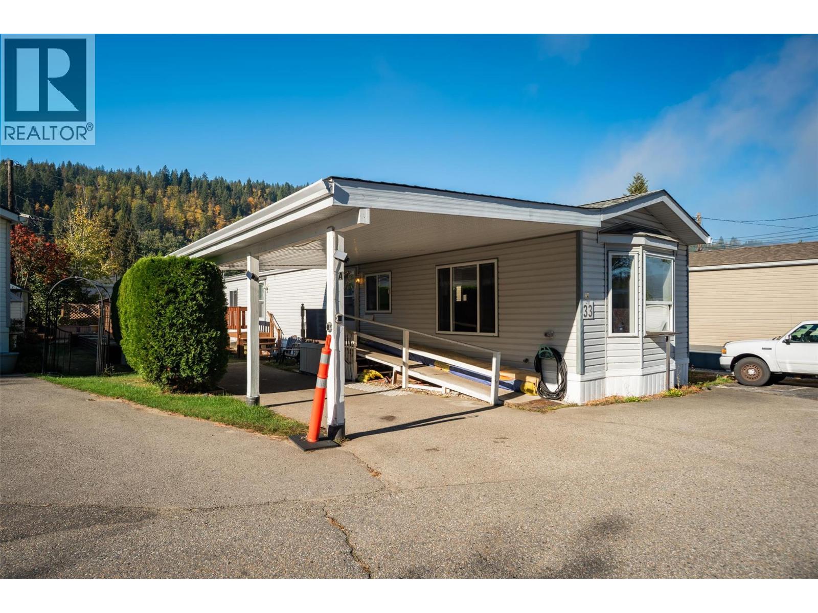 1525 Columbia Avenue Unit 33, Castlegar, BC V1N 1J1