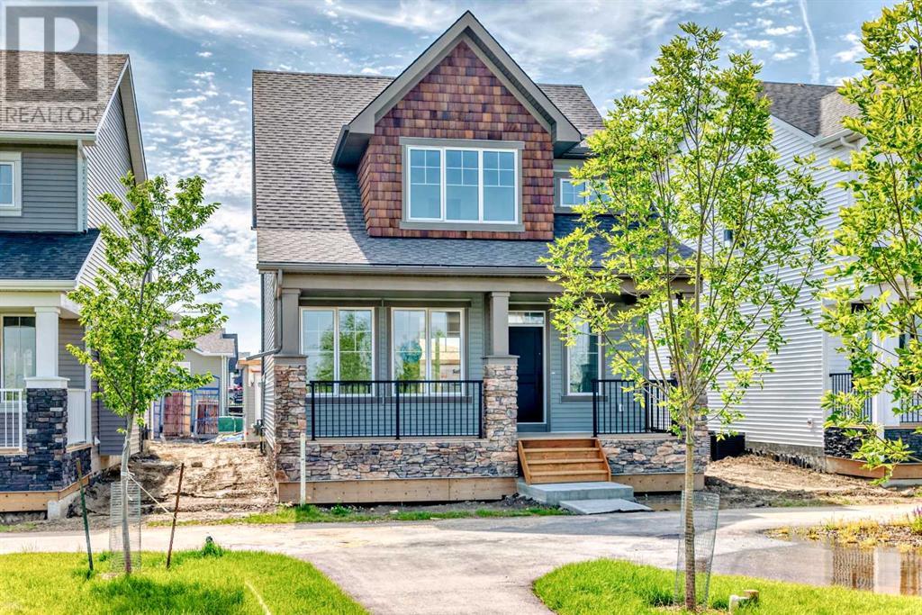 40 Ellen Ln, Crossfield, AB T0M 0S0