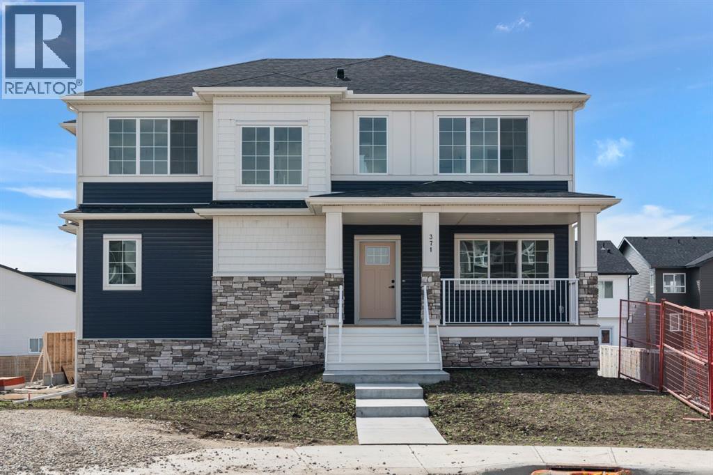 371 Carringvue Grv NW, Calgary, AB T3P 2M2