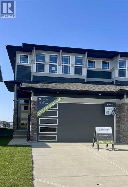 438 S Shore Dr, Chestermere, AB T1X 2Y5