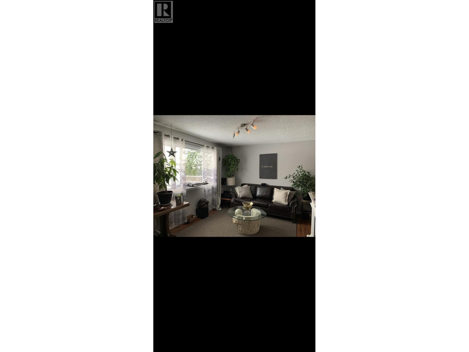 4126 Campbell Ave, Prince George, BC V2N 3A9