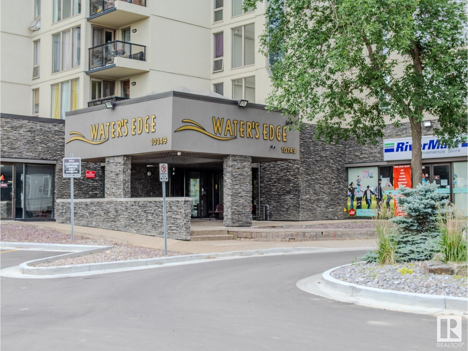 10149 Saskatchewan Drive Northwest #600, Edmonton, AB T6E 6B6