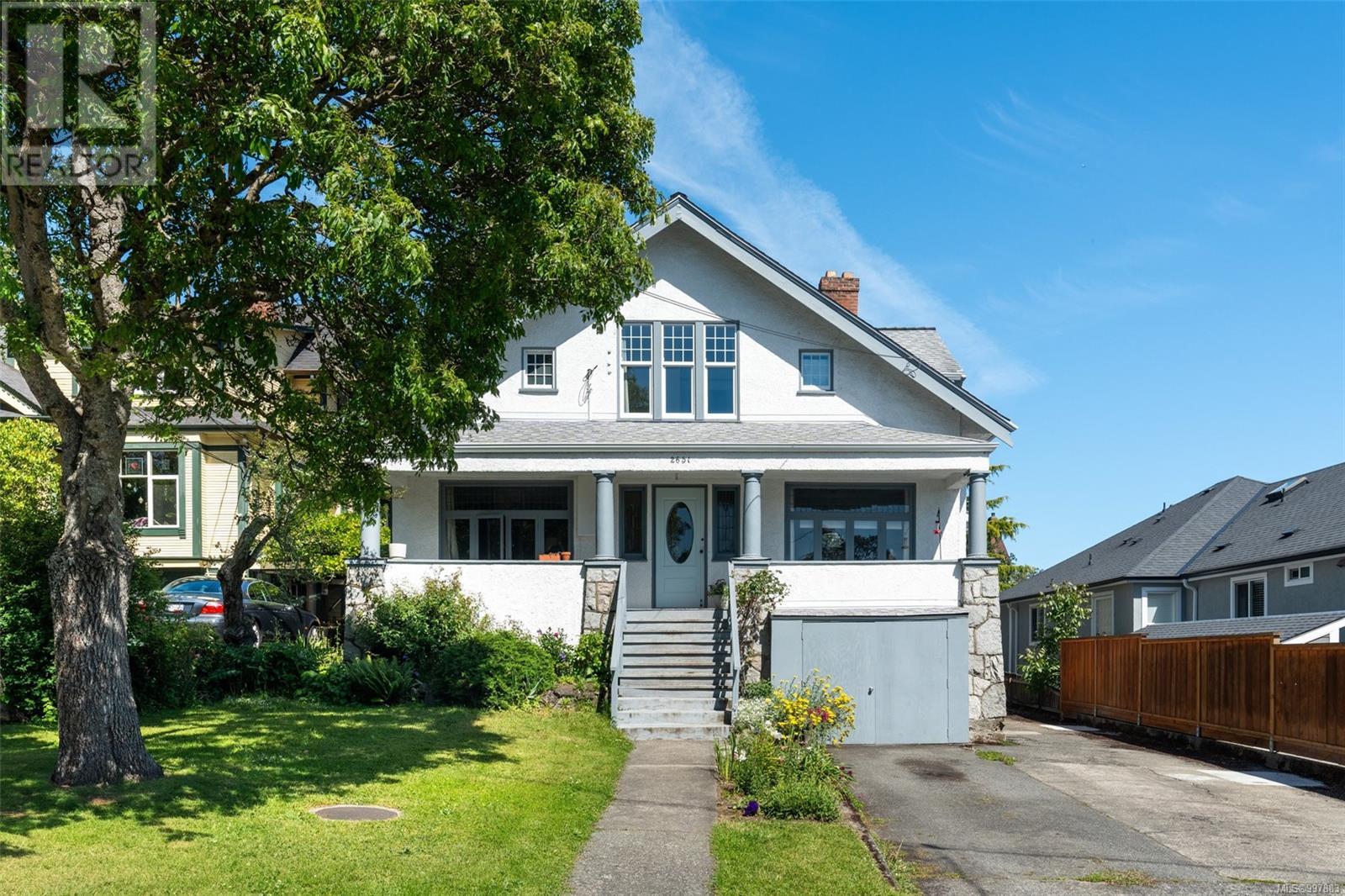 2651 Cedar Hill Rd, Victoria, BC V8T 3H1