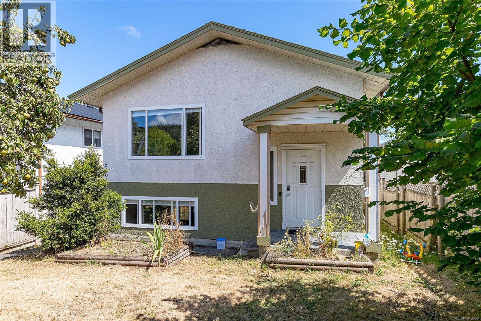 546 Wakesiah Ave, Nanaimo, BC V9R 3L1